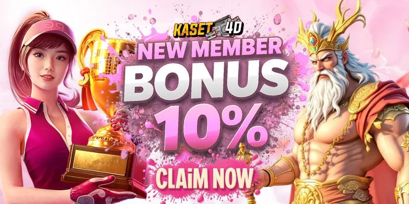 Bonus Image 2